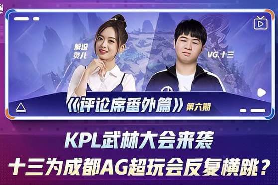WE稳健收